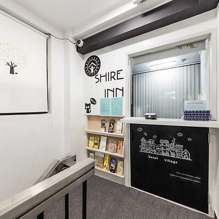Shire Inn Σεούλ Εξωτερικό φωτογραφία